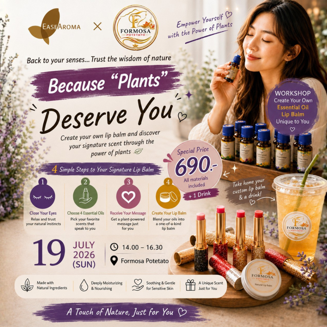 English poster for EASEAROMA × Formosa Potetato essential oil lip balm workshop on July 19 2026